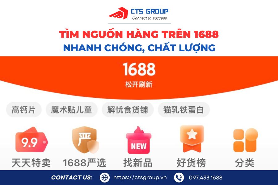tim-nguon-hang-tren-1688