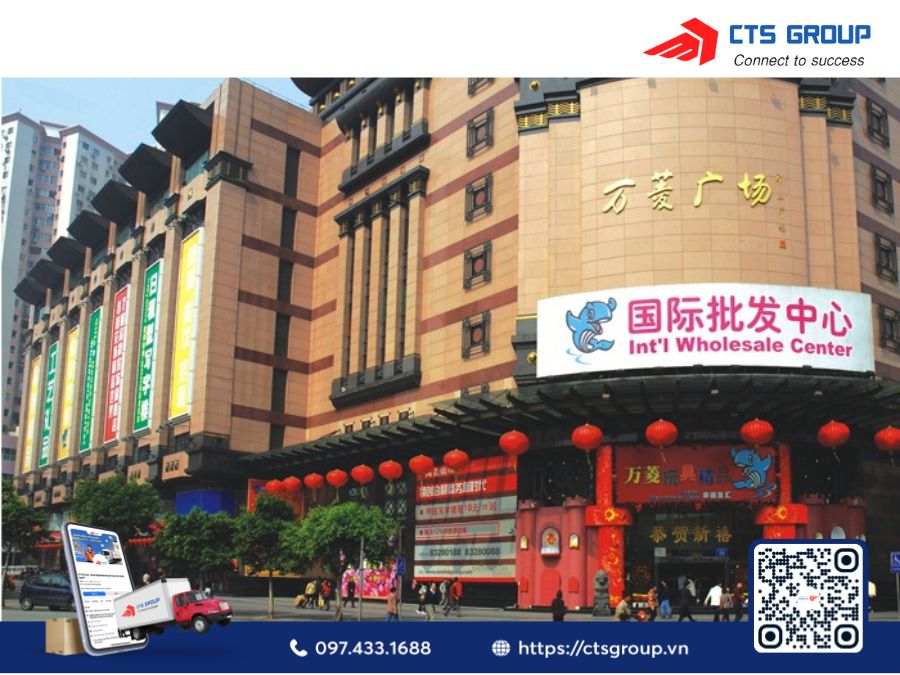 cho-One-Link-International-Plaza