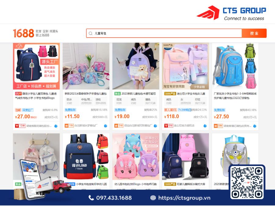 nhap-balo-tre-em-tren-1688