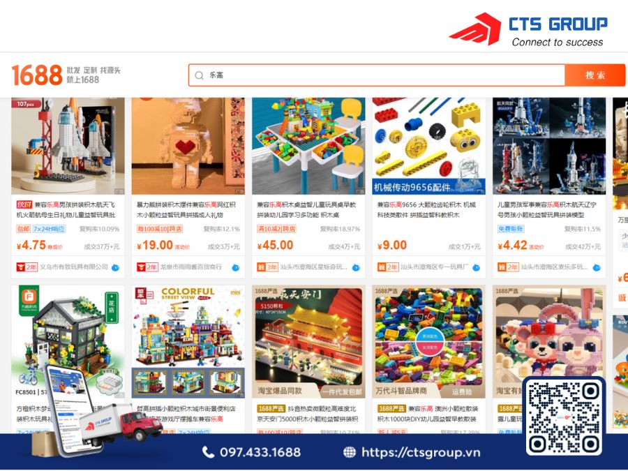 nhap-si-lego-trung-quoc-tren-1688
