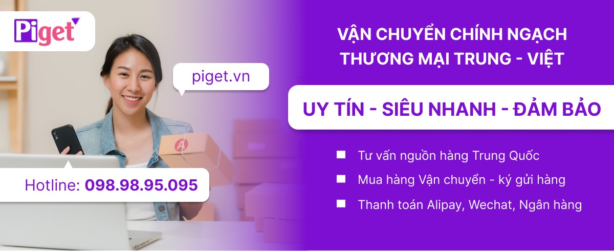 piget