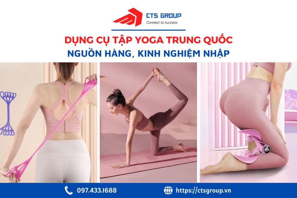 dung-cu-tap-yoga-trung-quoc