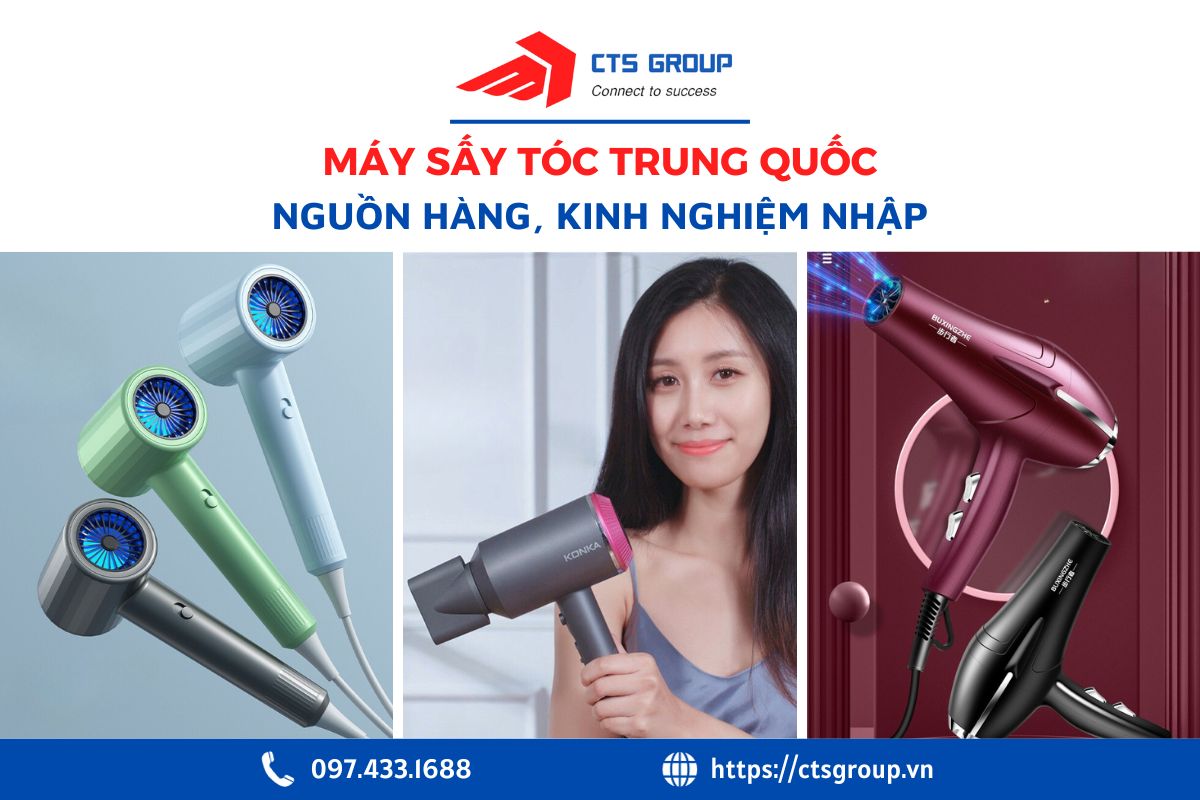 may-say-toc-trung-quoc