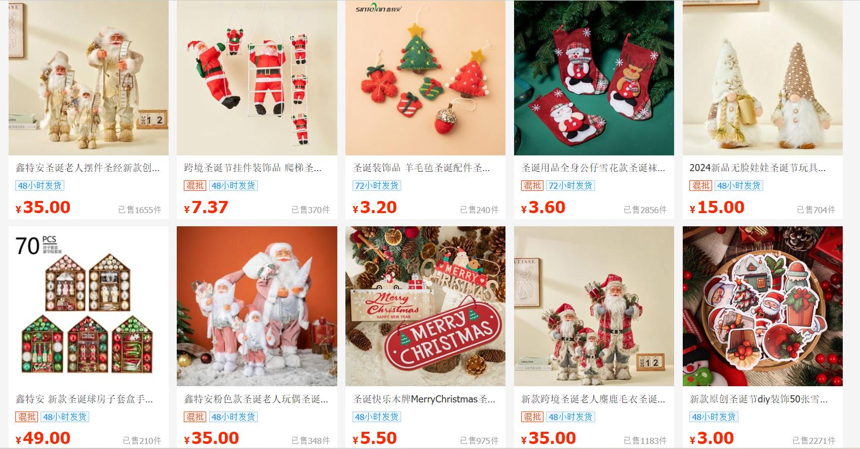 nhap-do-trang-tri-noel-tren-1688