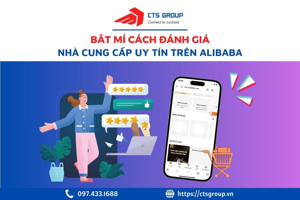 tim-nha-cung-cap-uy-tin-tren-alibaba