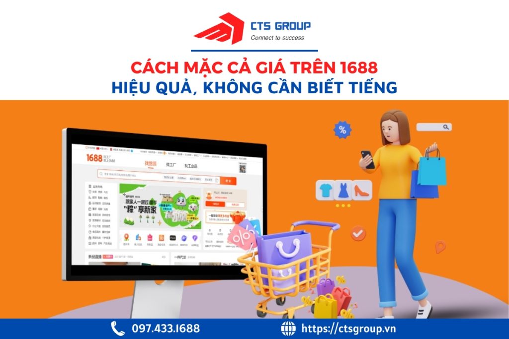 mac-ca-tren-1688