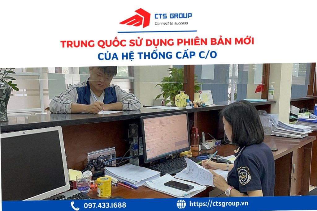 trung-quoc-su-dung-phien-ban-moi-cua-he-thong-cap-co